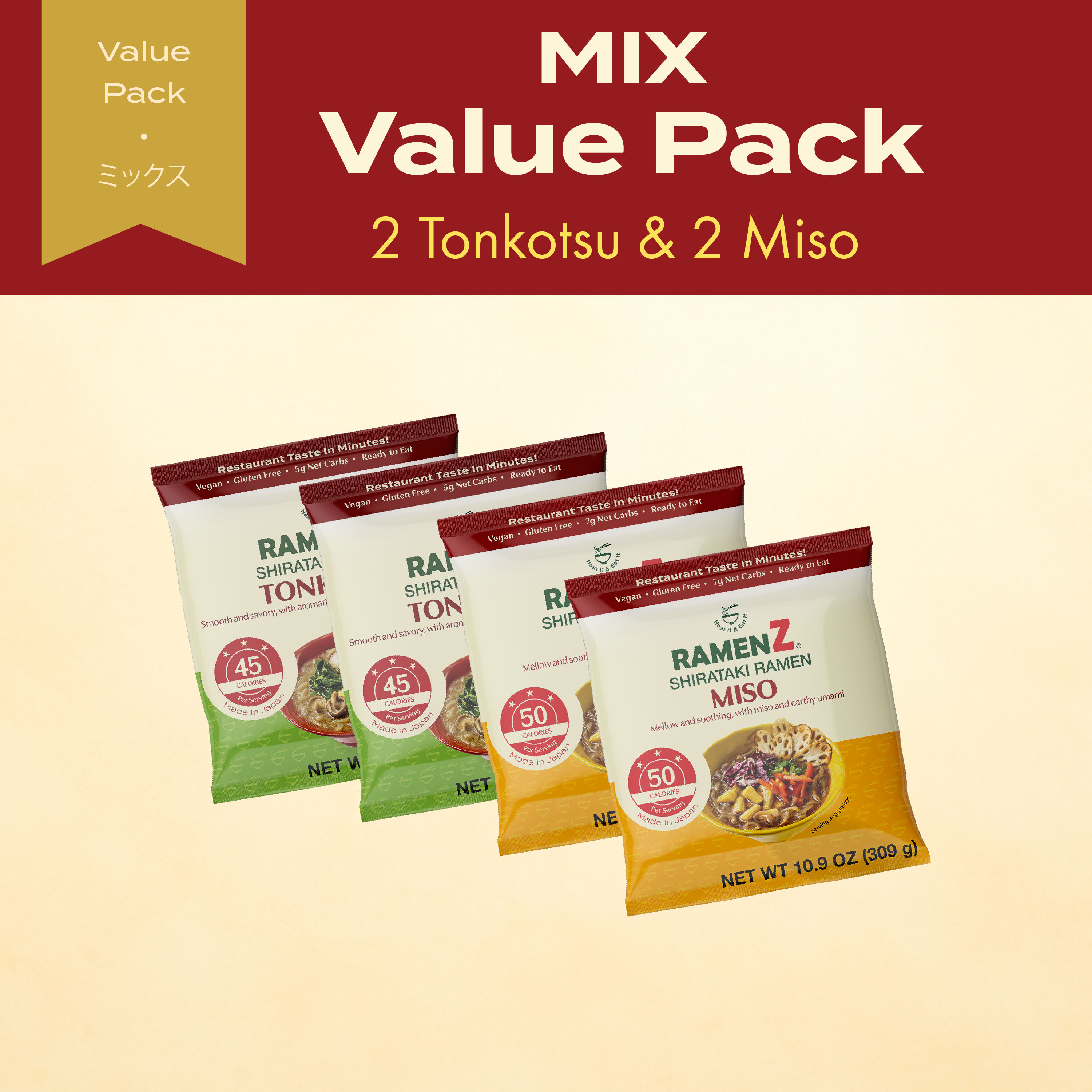 Ramen Z - 2 Miso + 2 Tonkotsu Soup Set | Vegan & Gluten Free – RAMEN Z