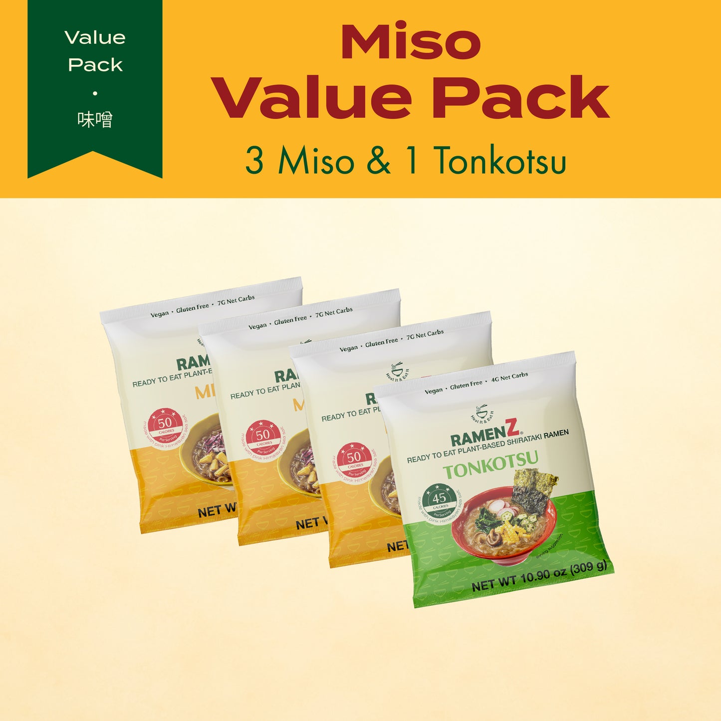 Miso Value Pack (Miso 3 pc + Tonkotsu 1 pc!)