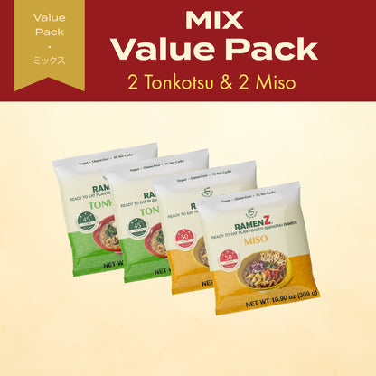 Mix Value Pack (Tonkotsu 2 pc + Miso 2 pc!)