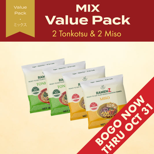 Mix Value Pack (Tonkotsu 2 pc + Miso 2 pc!)