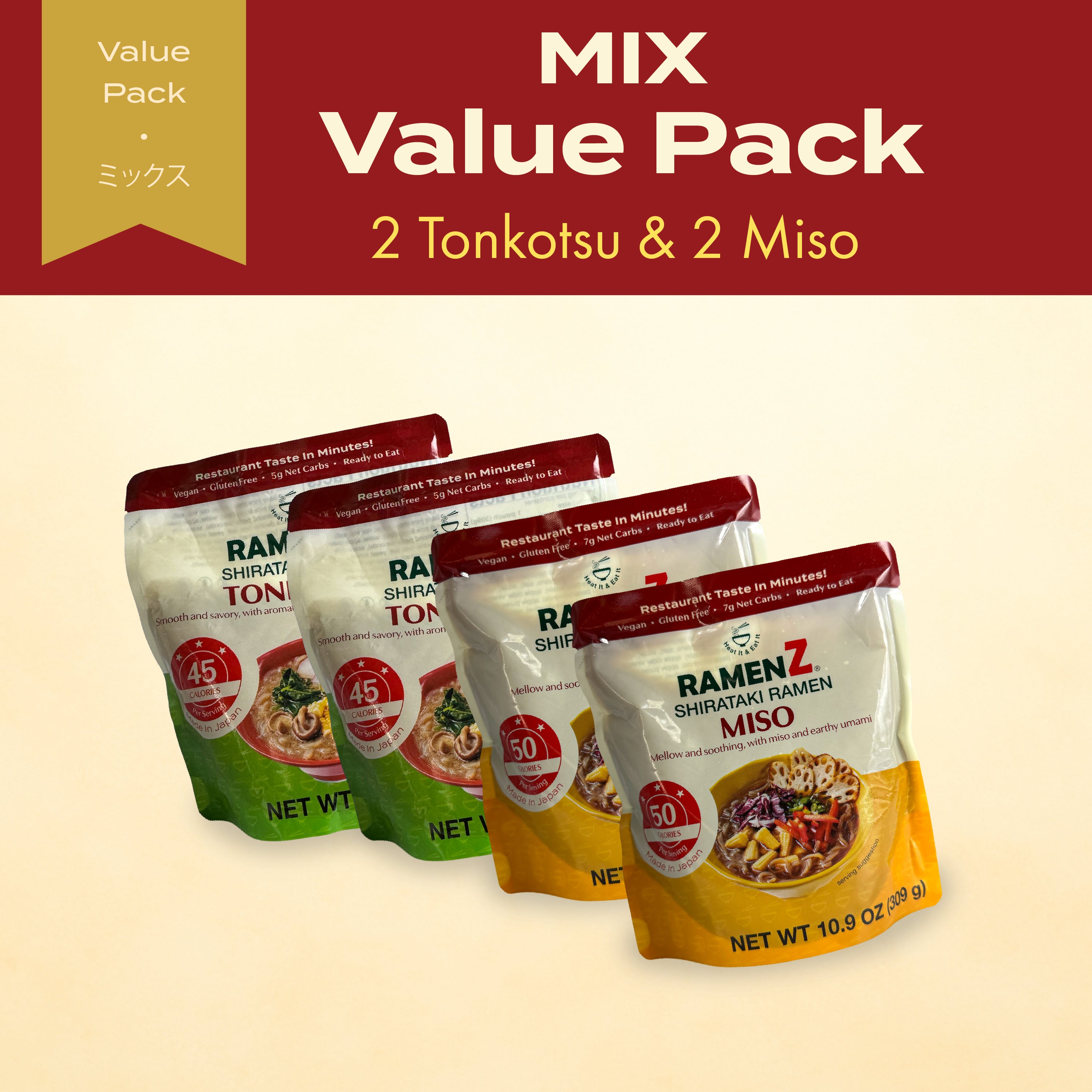 Ramen Z - 2 Miso + 2 Tonkotsu Soup Set | Vegan & Gluten Free – RAMEN Z