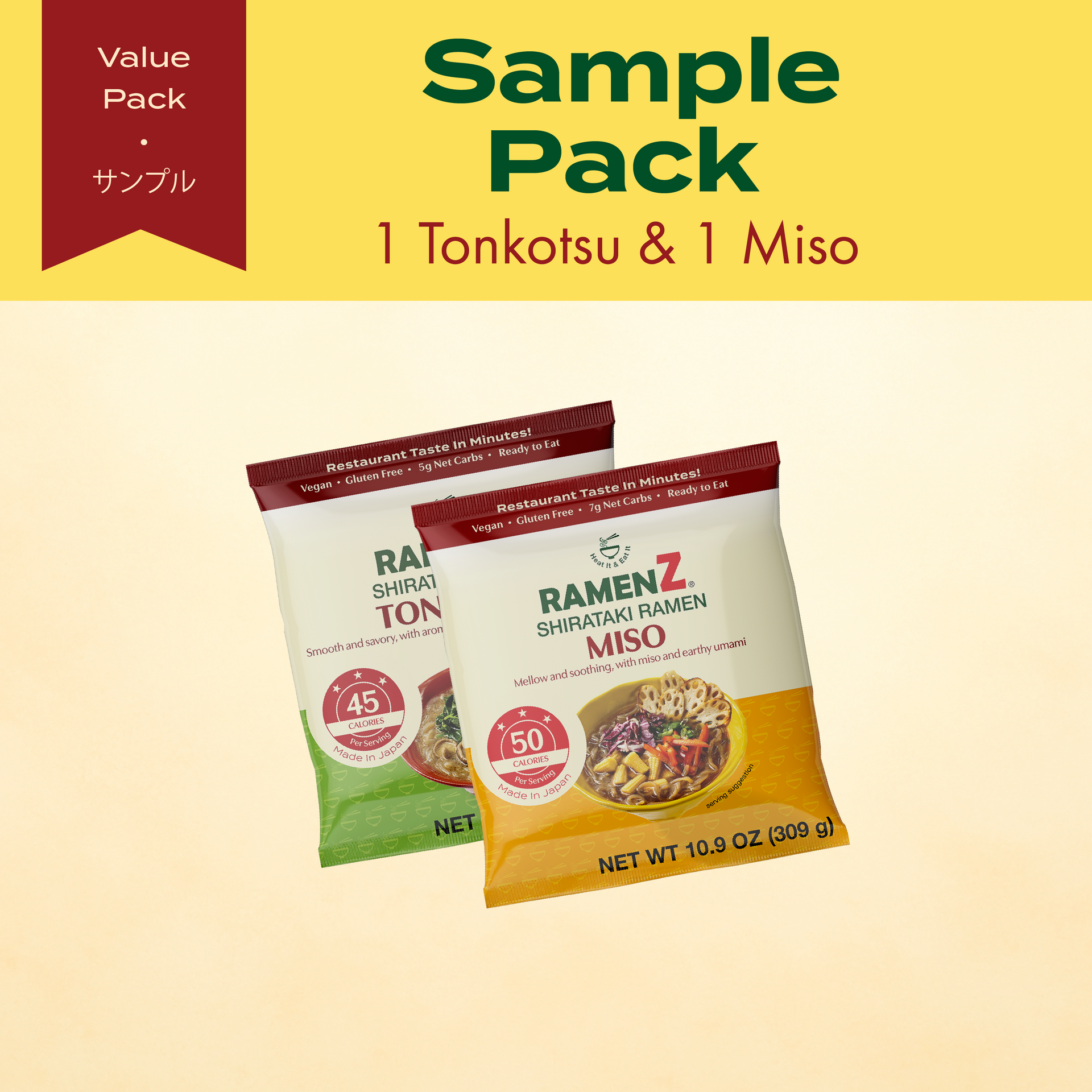 Ramen Z - vegan miso vegan tonkotsu ramen | Vegan & Gluten Free