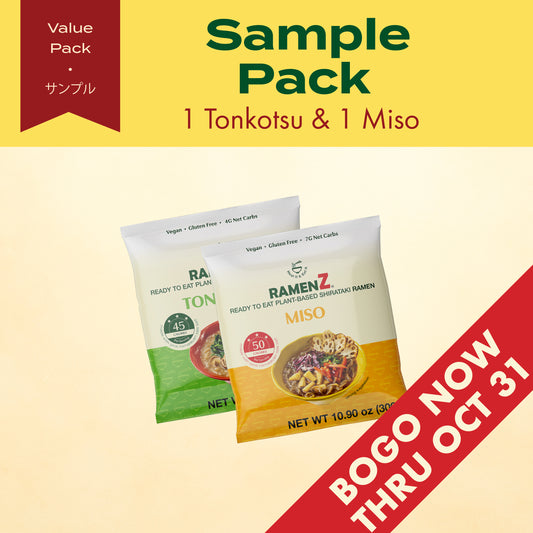 Sample Pack (Tonkotsu 1 pc + Miso 1 pc)